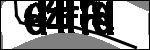متن برای شناسایی