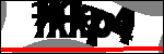 متن برای شناسایی