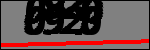متن برای شناسایی