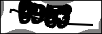 متن برای شناسایی